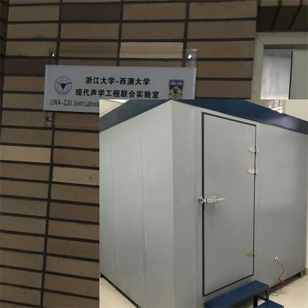 感謝浙江大學(xué)對我公司的信任！